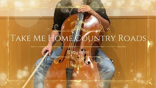 耳をすませば『カントリー・ロード』チェロ＆ピアノ～Take Me Home, Country Roads - If you listen～