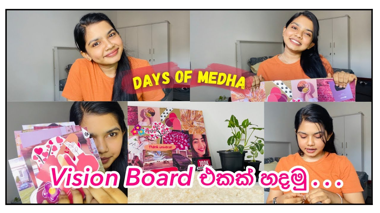 How to make a vision board 🥰 |සිහින සැබෑකරන vision board එකක් හදමු #lawofattraction |Days of Medha