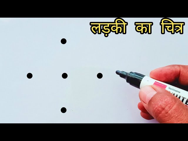 How to draw easy girl from 5 points | Girl drawing step by step | Dots drawing class=
