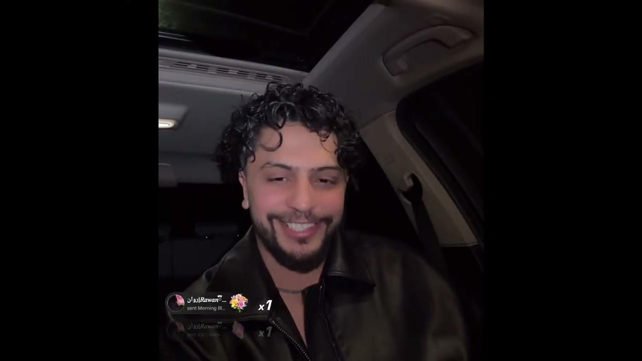 موزو يحكي كل القصة يلي صارت مع ايناس وهو مستحيل ينهي القصة ايناس مستحيل تكون لغيره