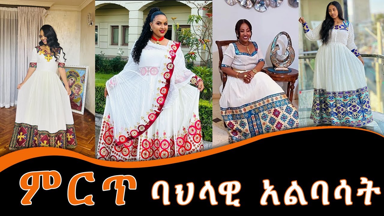 green emerald velvet dress Elegant Dark Habesha Dress: Cultural Ethiopian Traditional Habesha Kem   Habesha gebya  