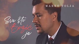 Marko Tolja - Sve Što Božić Je Visualizer