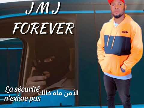 الامن ماه خالك