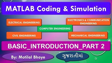MATLAB Coding & Simulation | Basic Introduction Simulation Part 2 |Engineering Project|Motilal Bhoye