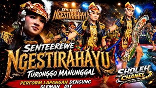 ๐ฅ SENTEREWE | NGESTI RAHAYU TURONGGO MANUNGGAL LIVE LAPANGAN DENGGUNG SLEMAN DIY ๐ฅ SENTEREWE | NGESTI RAHAYU TURONGGO MANUNGGAL LIVE LAPANGAN DENGGUNG SLEMAN DIY