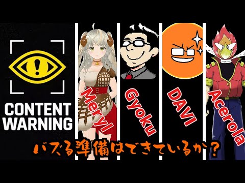 アセロラ - YouTube