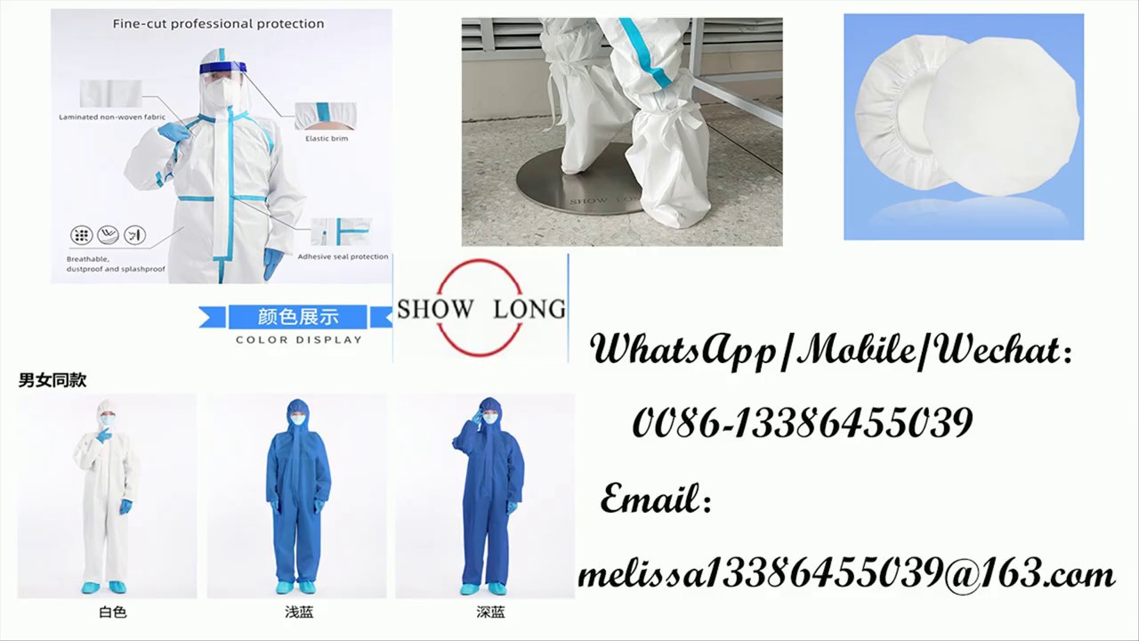 Yantai Show Long Medical Technology Co.,Ltdprotective clothing