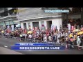 В Гонконге прошла демонстрация памяти погибших студентов (новости)