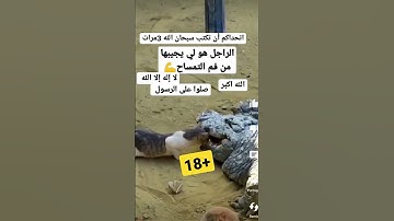 تلاوة خاشعة ومؤثرة جدا #instagram #القرآن_الكريم #سورة_الكهف #تلاوة_مميزة #تلاوة_خاشعة #explore