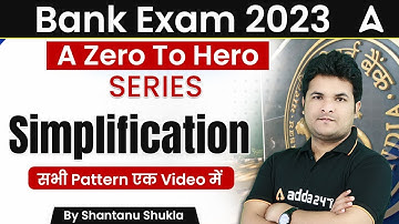 Bank Exam 2023 | Zero To Hero Series | Simplification Maths