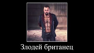 В главных ролях: Dying light