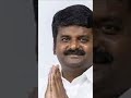 விஜய் பாஸ்கர் எம்எல்ஏ பதவியை ராஜினாமா செய்தார் #tamil #repoter #news #tamilnews