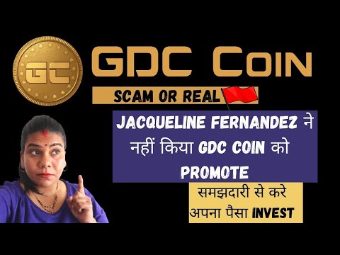 Investment Alert: gdc coin new update ,gdc coin fake or real , gdc coin review #gdccoin #crypto #Btc