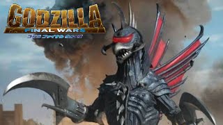 Godzilla: Final Wars [2004] - Gigan 1Form Screen Time