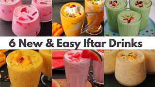 6 Delicious Drinks Recipes For Iftar | Doodh Ka Sharbat Recipes | Ramadan Special Recipes