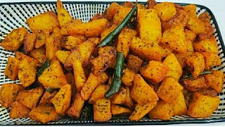 సింపుల్ స్పైసీ Potato Fry /కర కర లాడే Aloo Fry కార కారంగా/ Simple & Spicy PotatoFry With EngSubs