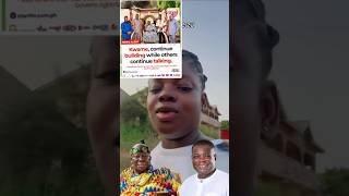 This Is Why You Cant Be Sad In Ghana