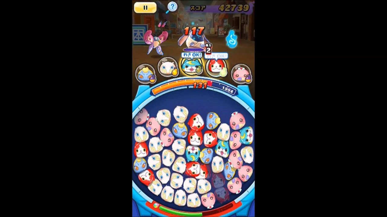 妖怪ウォッチ ぷにぷに ステージ91をドロップキャラだけで3つ星クリア Vs ゼッコウ蝶 プルファント Youtube