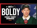 Hockey Night In New England - Episode 2- Matt Boldy of Boston College