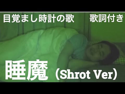 m*i様 フィッシャーズ　フィッシャーズミュージアム　マサイ　目覚まし時計 m*i様 フィッシャーズ フィッシャーズミュージアム マサイ