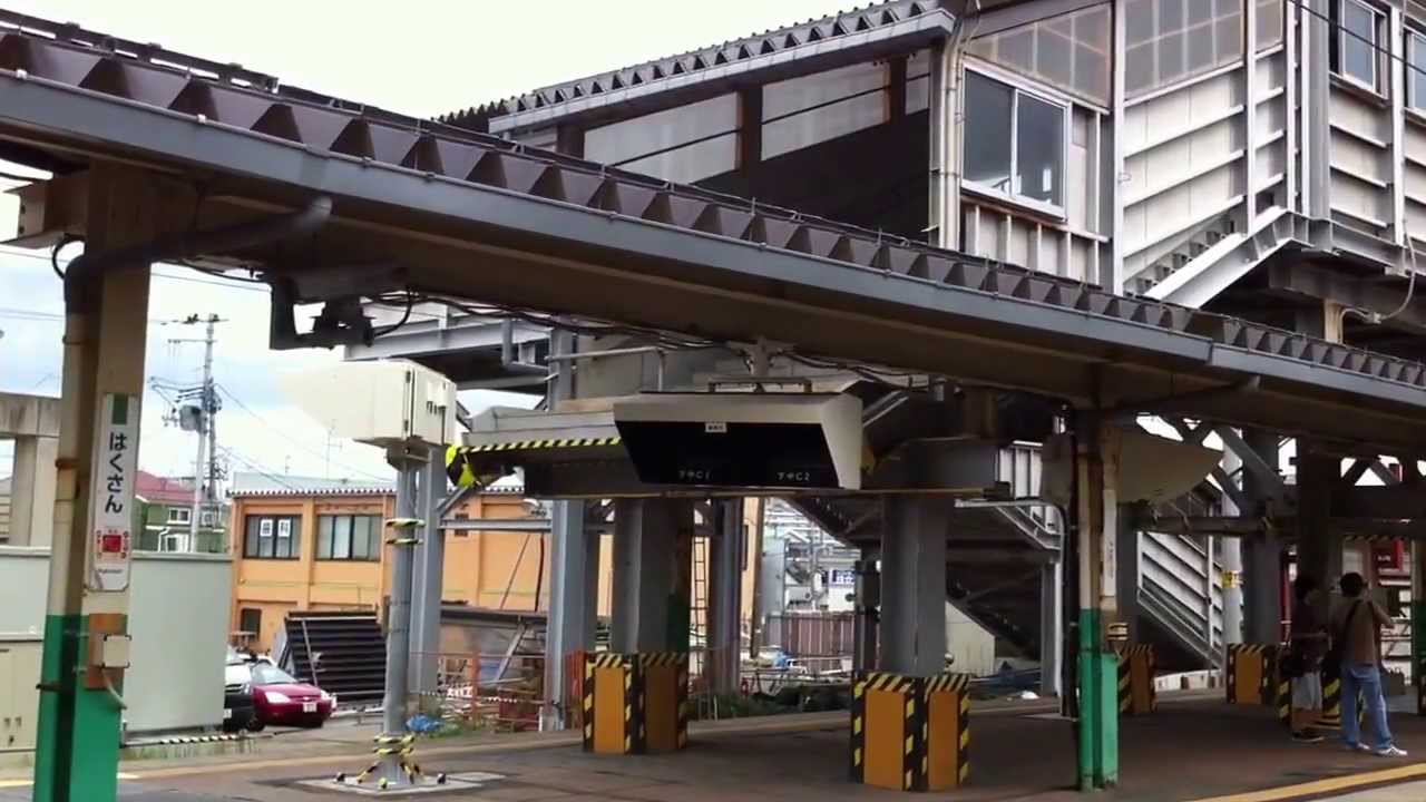 越後線 白山駅がリニューアル 新ホーム コンコース 南北自由通路 Youtube
