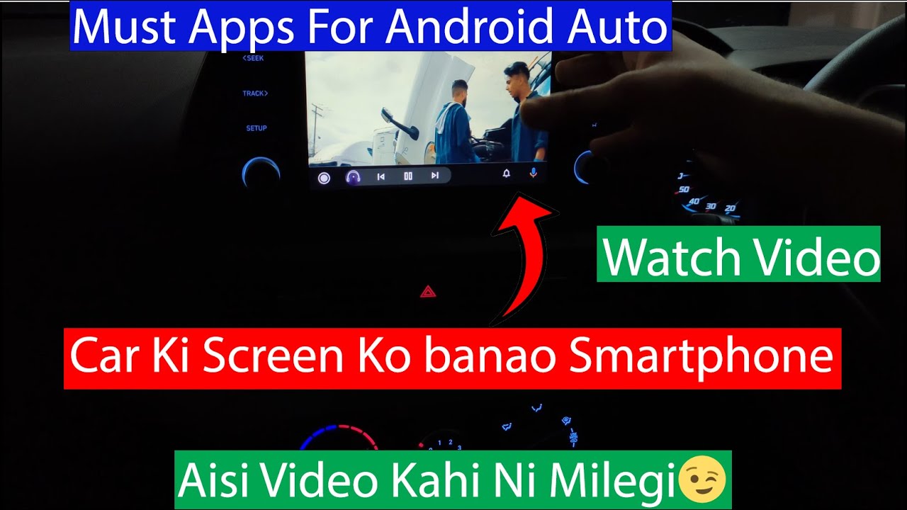 android-auto-apps-2021-must-have-apps-for-android-auto-hindi
