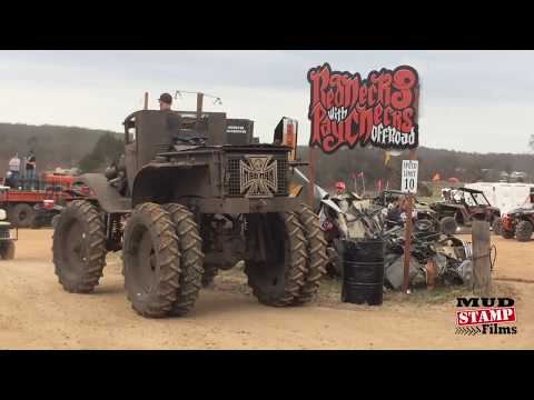 Mud Stamp Films Cell Phone Video Season Rewind 2017