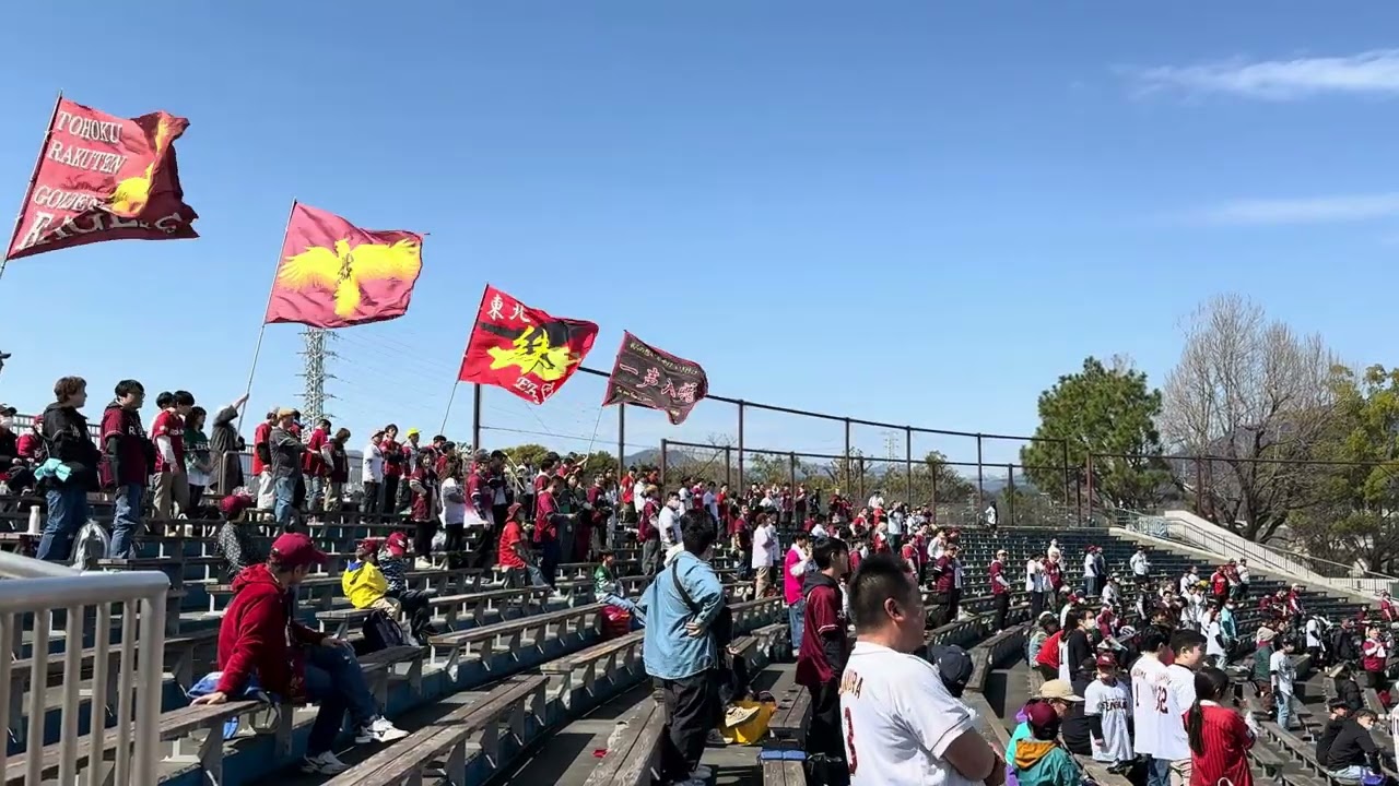 東北楽天ゴールデンイーグルス　2026.3.7 1-9 草薙球場