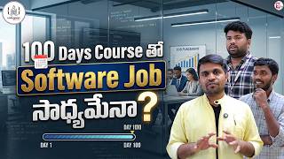 Codegnan : Can You Get a Software Job with a 100 Days Course?  | SumanTV Anchor Nagaraju