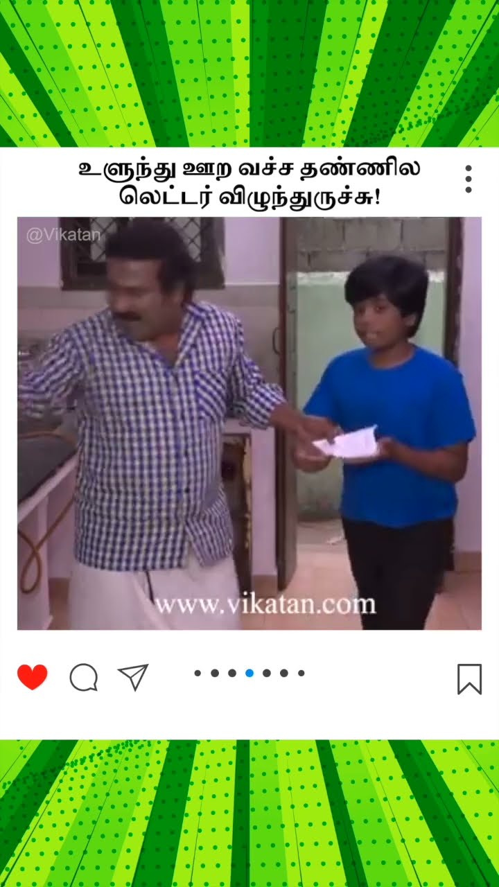 Naayagi | உளுந்து ஊற வச்ச தண்ணில  லெட்டர் விழுந்துருச்சு! |  நாயகி