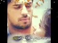 تحميل أغنية يابو عيون سواد مدريب شسمية