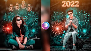 New Year Photo Editing 2023 | Happy New Year 2023 Photo Editing | New Year Photo Editing Picsart screenshot 3