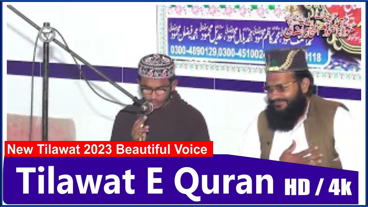 tilawat e quran e pak 2023 recitation of quran 2023 by rana sultan ...
