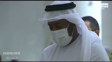 ارح قلبك بتلاوة من سورة الرحمن ادريس ابكر تهجد ليلة 23 رمضان 1442