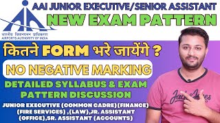 AAI Junior Executive/Assistant All Posts New Exam Pattern & Syllabus 2023 | Single Exam Job