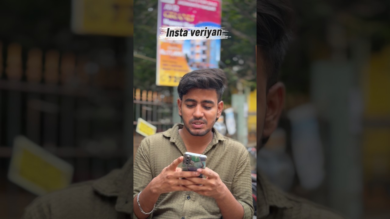 Instagram- ஆண்களின் அவலம் 💔😂💯 #content #contentcreator #comedy #coulpesgoals #trending