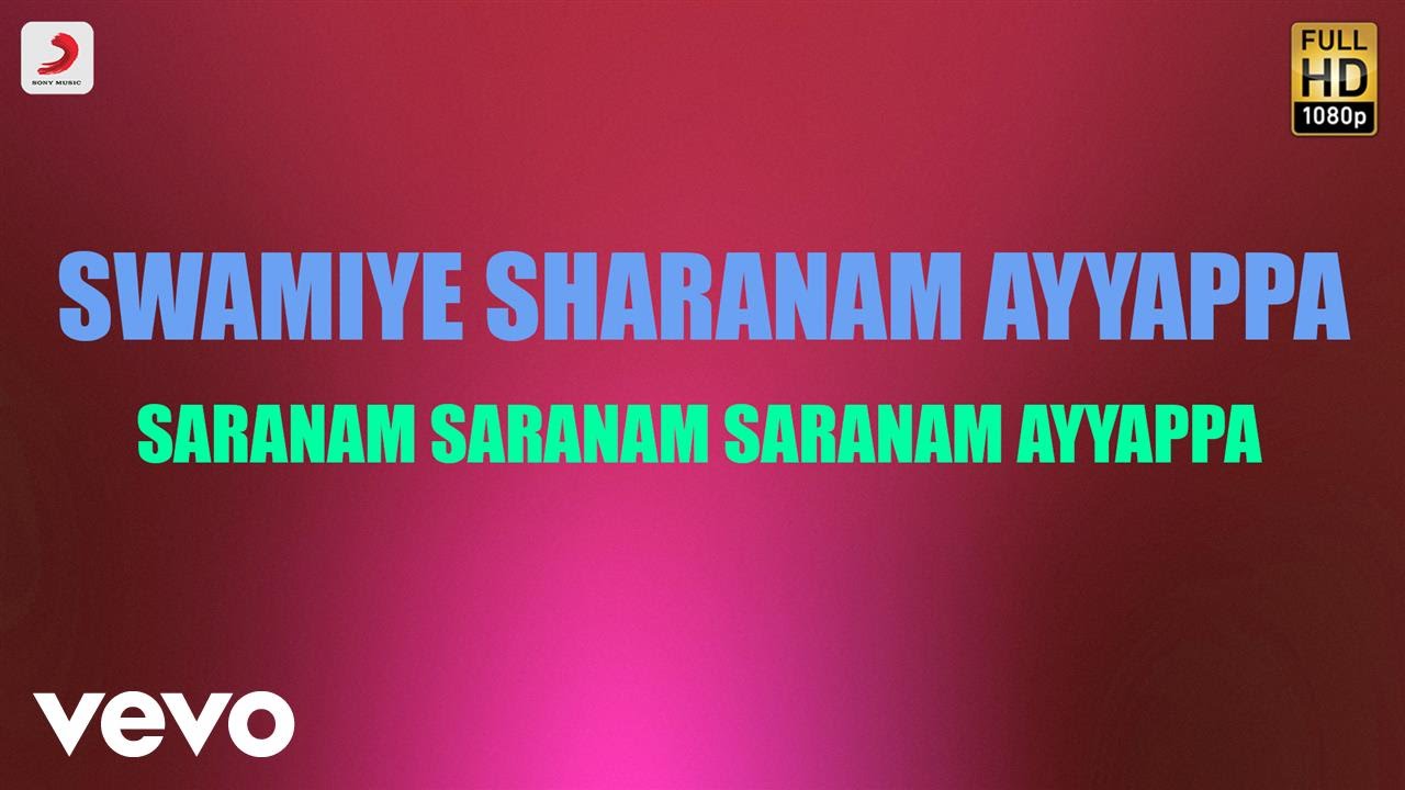 ayyappan 108 saranam in tamil font pdf free download ayyappan 108 saranam in tamil font pdf free download
