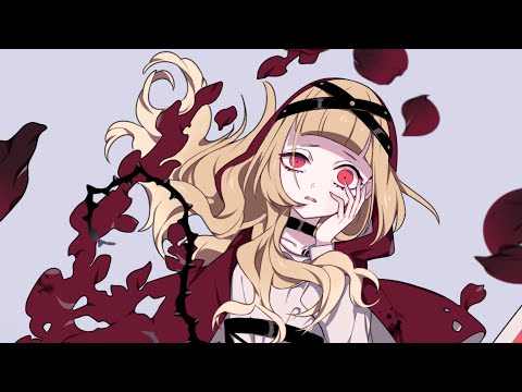 ヤミツキ　歌ってみた【りだあ】