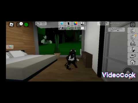 جانا ابن الجيران 