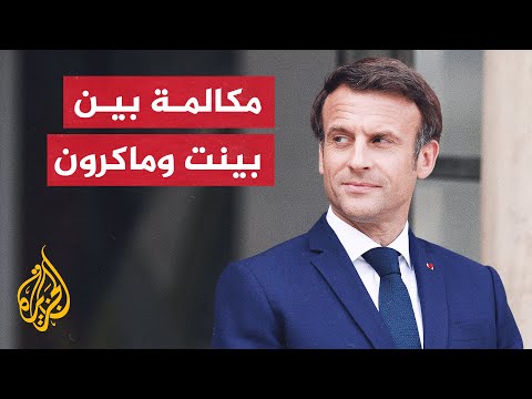 هوبير لافيريير: حشدنا النواب للمطالبة بلجنة تحقيق دولية في مقتل شيرين