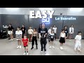 Easy  le sserafim  kpop dance cover  sid dance studio