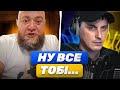 ❗ПУпСІК НЕРВУЄ❗ 💥ВАЖКА АРТИЛЕРІЯ💥 від Акордича | Чат рулетка