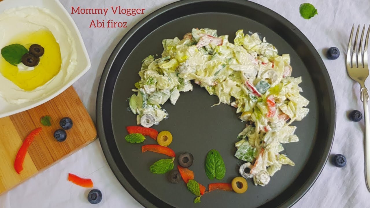 LCHF/Keto saladLabneh saladHome made labnehഏത് സലാഡ് കഴിക്കാത്തവരും