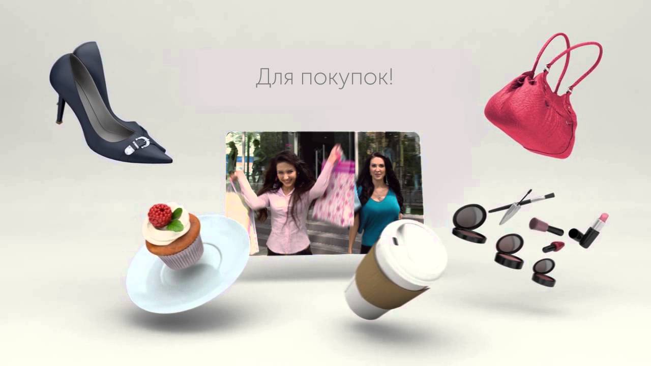 Международная пластиковая карта UnionPay - HamkorBank