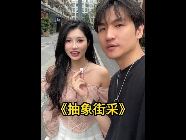 這個世界終究是變成了我想要的樣子