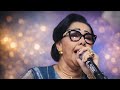 Cheba Zahouania Yana Hak 2024 EXCLUSIVE شابة زهوانية يأنا هاك حصريا 
