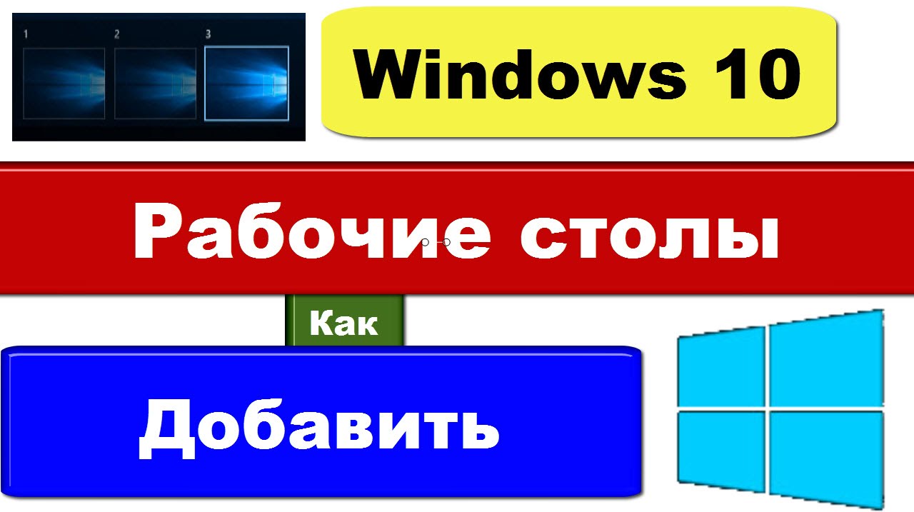 preview_player