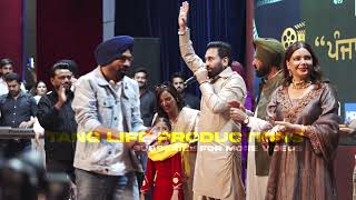 SARBJIT CHEEMA & AMRINDER GILL BRO SATAGE SHOW