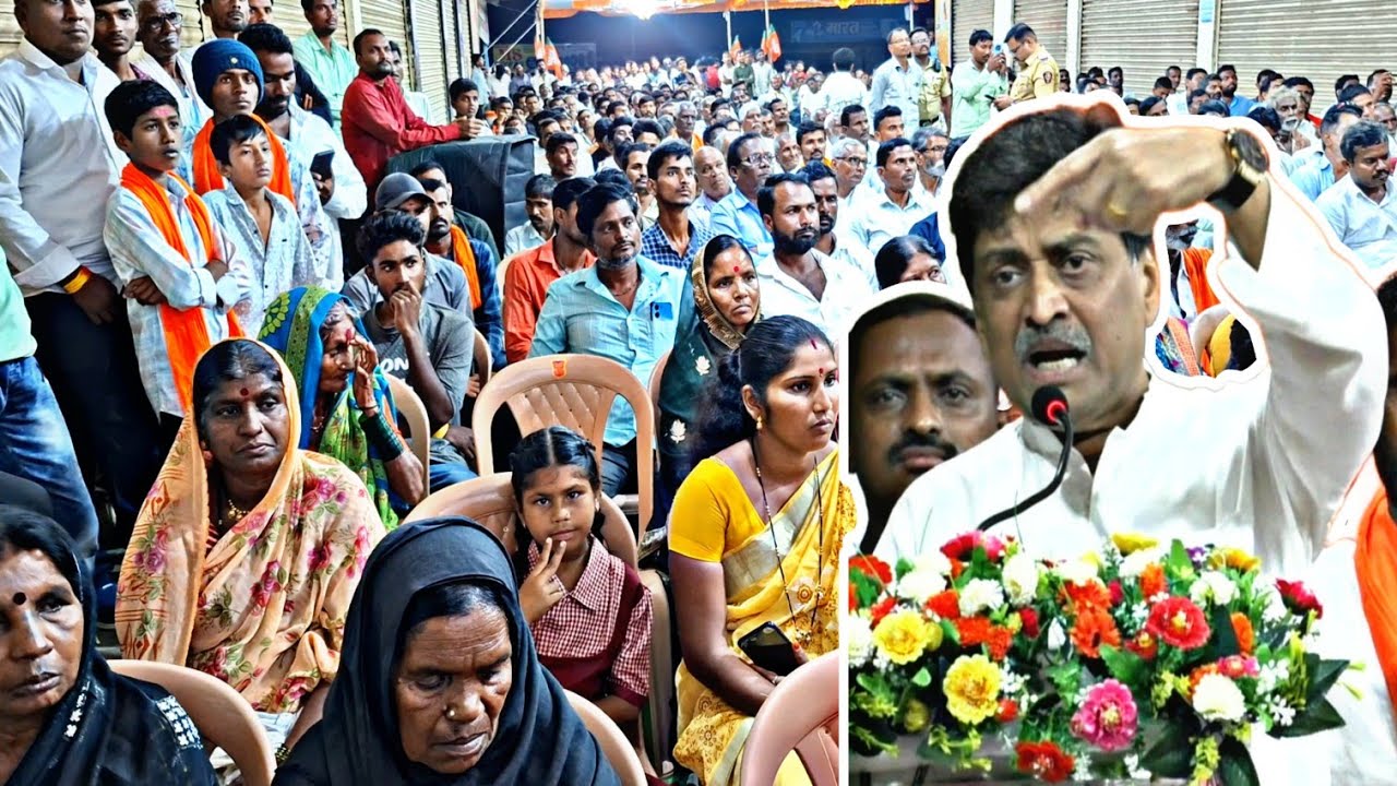 Nanded ▪︎ Umedwar Ke Kaam Ki Guarantee Mein ▪︎ Ashok Chavan ▪︎ 4 Nov 2025