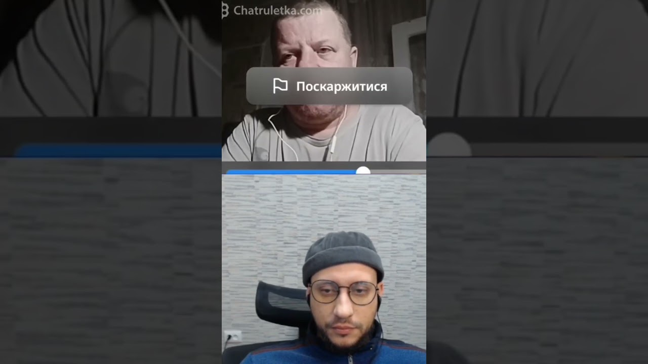 Полёт на луну 